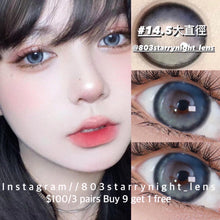 將圖片載入圖庫檢視器 現貨 赤道雪花❄️Xiyou 藍色 Blue14.50mm 年拋 (兩片裝)🎀可預訂請撳度數選項中最下🎀 ✨$100/3對✨