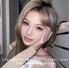 將圖片載入圖庫檢視器 現貨 煉乳咖啡🤎🩶Af Queen啡色 灰色 Brown gray14.50mm 年拋 (兩片裝)🎀可預訂請撳度數選項中最下🎀 ✨$100/3對✨