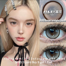 將圖片載入圖庫檢視器 現貨 煉乳咖啡🤎🩶Af Queen啡色 灰色 Brown gray14.50mm 年拋 (兩片裝)🎀可預訂請撳度數選項中最下🎀 ✨$100/3對✨