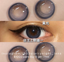 將圖片載入圖庫檢視器 現貨 xiyou 藍精靈球 藍色 blue 14.50mm 年拋 (兩片裝)🎀可預訂請撳度數選項中最下🎀 ✨$100/3對✨