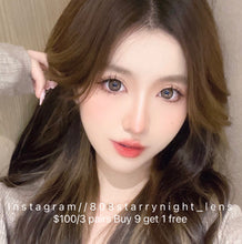 將圖片載入圖庫檢視器 現貨 lrgood 冷鹽灰棕 灰色 啡色 gray Brown14.5mm 年拋(兩片裝) 🎀可預訂請撳度數選項中最下🎀 ✨$100/3對✨