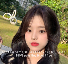 將圖片載入圖庫檢視器 現貨 日月光  買完不補❗️  af Queen 啡色 brown 14.2 年拋(兩片裝)✨$100/3對✨