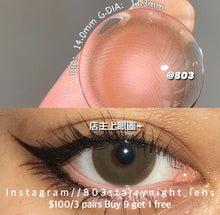 將圖片載入圖庫檢視器 現貨 淺漠駝  Ovo 啡色 brown 14.00mm 年拋 (兩片裝) 🎀可預訂請撳度數選項中最下🎀 ✨$100/3對✨