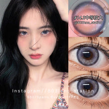 將圖片載入圖庫檢視器 現貨 藍眼淚💧 ovo Blue 藍色 14.2mm 年拋(兩片裝)🎀可預訂請撳度數選項中最下🎀 ✨$100/3對✨