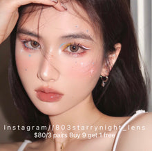 將圖片載入圖庫檢視器 現貨 Lrgood妮妮棕 啡色Brown 14.2年拋 (兩片裝)🎀可預訂請撳度數選項中最下🎀 ✨$100/3對✨