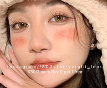 將圖片載入圖庫檢視器 現貨✦Lrgood 荷包蛋 Brown 啡色 14.5mm 年拋 (兩片裝)🎀可預訂請撳度數選項中最下🎀 ✨$100/3對✨