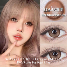 將圖片載入圖庫檢視器 現貨 榛果芭比🤎 Clamido 啡色brown 14.50mm 年拋 (兩片裝) 🎀可預訂請撳度數選項中最下🎀 ✨$100/3對✨