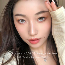 將圖片載入圖庫檢視器 現貨 霧珍珠 ovo 灰色 Grey 14.0mm 半年/年拋(兩片裝)🎀可預訂請撳度數選項中最下🎀 ✨$100/3對✨