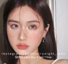 將圖片載入圖庫檢視器 現貨 Lrgood妮妮棕 啡色Brown 14.2年拋 (兩片裝)🎀可預訂請撳度數選項中最下🎀 ✨$100/3對✨