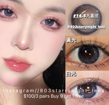 將圖片載入圖庫檢視器 現貨 xiyou 藍精靈球 藍色 blue 14.50mm 年拋 (兩片裝)🎀可預訂請撳度數選項中最下🎀 ✨$100/3對✨