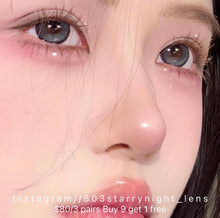 將圖片載入圖庫檢視器 現貨 光明之雪 Ovo 灰色 藍色 Gray  blue 年拋(兩片裝)🎀可預訂請撳度數選項中最下🎀 ✨$100/3對✨