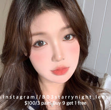 將圖片載入圖庫檢視器 現貨 奔跑月台🩶 Fincon灰色 gray 14.20 年拋 (兩片裝)🎀可預訂請撳度數選項中最下🎀 ✨$100/3對✨