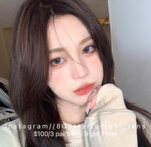 將圖片載入圖庫檢視器 現貨✦lrgood香草奶昔 灰色 gray 14.5mm 年拋(兩片裝) 🎀可預訂請撳度數選項中最下🎀 ✨$100/3對✨