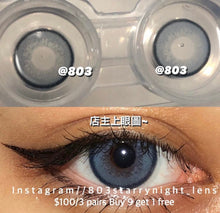 將圖片載入圖庫檢視器 現貨 貓咪小藍 藍色 blue 14.00mm 年拋 (兩片裝) 🎀可預訂請撳度數選項中最下🎀 ✨$100/3對✨