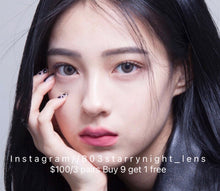 將圖片載入圖庫檢視器 現貨  迷霧棕 買完不補❗️ Brown 啡色 14.00mm Usoflens milookeye 年拋(兩片裝)✨$100/3對✨