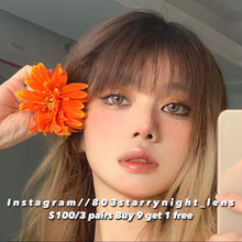 將圖片載入圖庫檢視器 現貨 青木淺駝🐫 clamido 啡色 brown 14.00mm 年拋 (兩片裝)🎀可預訂請撳度數選項中最下🎀 ✨$100/3對✨