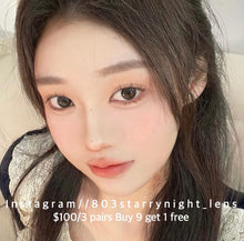 將圖片載入圖庫檢視器 現貨  Oreo 🍪  Clamido黑色 灰色  black gray  14.20mm 年拋 (兩片裝) 🎀可預訂請撳度數選項中最下🎀 ✨$100/3對✨