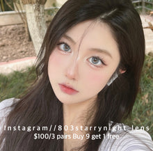 將圖片載入圖庫檢視器 現貨 星星避難所💫 ovo/xiyou 藍色 Blue 14.50mm 年拋 (兩片裝)🎀可預訂請撳度數選項中最下🎀 ✨$100/3對✨
