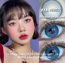 將圖片載入圖庫檢視器 現貨 Lrgood 妮妮藍 藍色 Blue14.00mm 年拋 (兩片裝) 🎀可預訂請撳度數選項中最下🎀 ✨$100/3對✨