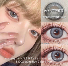 將圖片載入圖庫檢視器 現貨 Lrgood 克拉灰 gray 灰色 14.20mm 年拋 (兩片裝)🎀可預訂請撳度數選項中最下🎀 ✨$100/3對✨