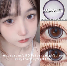 將圖片載入圖庫檢視器 現貨 葡萄珍寶珠🍇 Ovo 紫色 purple 14.50mm 年拋 (兩片裝) 🎀可預訂請撳度數選項中最下🎀 ✨$100/3對✨