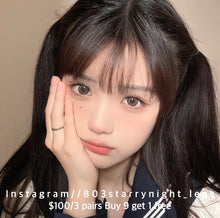 將圖片載入圖庫檢視器 現貨 奔跑月台🩶 Fincon灰色 gray 14.20 年拋 (兩片裝)🎀可預訂請撳度數選項中最下🎀 ✨$100/3對✨