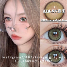 將圖片載入圖庫檢視器 現貨 鑽石糖綠💎💚 AF 綠色 green 14.50mm 年拋 (兩片裝) 🎀可預訂請撳度數選項中最下🎀 ✨$100/3對✨