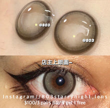 將圖片載入圖庫檢視器 現貨 田野螢火蟲🐛🩶 Fincon灰色 gray14.50mm 年拋 (兩片裝)🎀可預訂請撳度數選項中最下🎀 ✨$100/3對✨