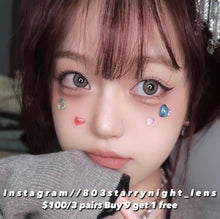 將圖片載入圖庫檢視器 現貨 青木米灰 clamido 灰色 gray 14.00mm 年拋 (兩片裝)🎀可預訂請撳度數選項中最下🎀 ✨$100/3對✨