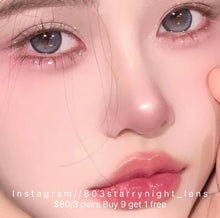 將圖片載入圖庫檢視器 現貨 光明之雪 Ovo 灰色 藍色 Gray  blue 年拋(兩片裝)🎀可預訂請撳度數選項中最下🎀 ✨$100/3對✨