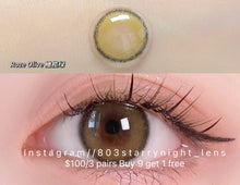 將圖片載入圖庫檢視器 現貨 橄欖綠 買完不補❗️綠色 green 14.00mm 年拋(兩片裝)✨$100/3對✨