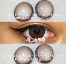 將圖片載入圖庫檢視器 現貨 lrgood 冷鹽灰棕 灰色 啡色 gray Brown14.5mm 年拋(兩片裝) 🎀可預訂請撳度數選項中最下🎀 ✨$100/3對✨