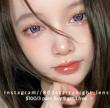 將圖片載入圖庫檢視器 現貨 芋紫大啵啵  買完不補❗️  AF Queen 紫色 purple 14.50mm 年拋 (兩片裝) ✨$100/3對✨