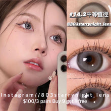 將圖片載入圖庫檢視器 現貨 黑水瑪瑙🖤🔮 af 灰色 gray 14.20mm 年拋 (兩片裝)🎀可預訂請撳度數選項中最下🎀 ✨$100/3對✨