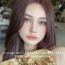 將圖片載入圖庫檢視器 現貨 黑水瑪瑙🖤🔮 af 灰色 gray 14.20mm 年拋 (兩片裝)🎀可預訂請撳度數選項中最下🎀 ✨$100/3對✨