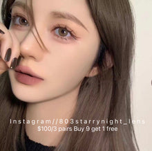 將圖片載入圖庫檢視器 現貨 黎霧棕 eyewish Brown 啡色14.00mm 年拋(兩片裝)買完不補❗️ ✨$100/3對✨