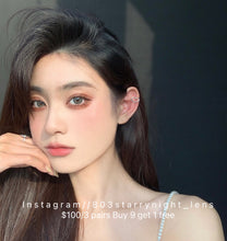 將圖片載入圖庫檢視器 現貨 橄欖綠 買完不補❗️綠色 green 14.00mm 年拋(兩片裝)✨$100/3對✨