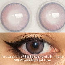 將圖片載入圖庫檢視器 現貨 芋泥小燈泡❗️售完不補  紫色 灰色 purple gray 14.00mm 年拋 (兩片裝) ✨$100/3對✨