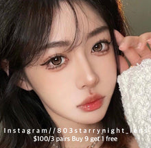 將圖片載入圖庫檢視器 現貨  波斯菊棕🤎 xiyou 啡色 brown 14.50mm 年拋 (兩片裝)🎀可預訂請撳度數選項中最下🎀 ✨$100/3對✨