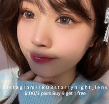 將圖片載入圖庫檢視器 現貨 藍莓珍寶珠🫐  Ovo 藍色 Blue14.50mm 年拋 (兩片裝)🎀可預訂請撳度數選項中最下🎀 ✨$100/3對✨