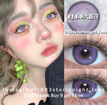 將圖片載入圖庫檢視器 現貨 紫薯姫🍠💜 Prenta紫色 purple 14.50mm 年拋 (兩片裝) 🎀可預訂請撳度數選項中最下🎀 ✨$100/3對✨