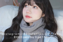 將圖片載入圖庫檢視器 現貨 lrgood 冷鹽灰棕 灰色 啡色 gray Brown14.5mm 年拋(兩片裝) 🎀可預訂請撳度數選項中最下🎀 ✨$100/3對✨