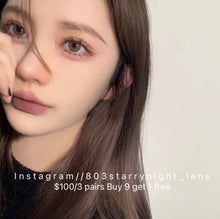 將圖片載入圖庫檢視器 現貨 黎霧棕 eyewish Brown 啡色14.00mm 年拋(兩片裝)買完不補❗️ ✨$100/3對✨
