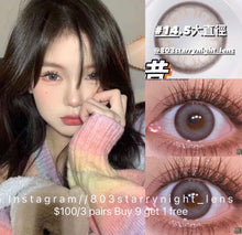 將圖片載入圖庫檢視器 現貨✦lrgood香草奶昔 灰色 gray 14.5mm 年拋(兩片裝) 🎀可預訂請撳度數選項中最下🎀 ✨$100/3對✨