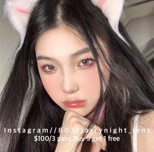 將圖片載入圖庫檢視器 現貨 芋泥小燈泡❗️售完不補  紫色 灰色 purple gray 14.00mm 年拋 (兩片裝) ✨$100/3對✨