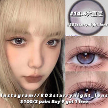 將圖片載入圖庫檢視器 現貨 水星環游 xiyou 灰色  紫色gray  purple 14.50mm 年拋 (兩片裝)🎀可預訂請撳度數選項中最下🎀 ✨$100/3對✨