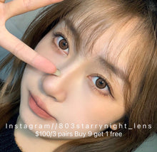 將圖片載入圖庫檢視器 現貨✦lrgood咖啡奶昔 啡色 紅色brown red 14.5mm 年拋(兩片裝) 🎀可預訂請撳度數選項中最下🎀 ✨$100/3對✨