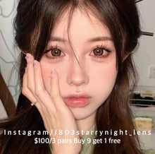 將圖片載入圖庫檢視器 現貨 皇家菲士🤎 af Queen 啡色 Bronw 14.50mm 年拋 (兩片裝)🎀可預訂請撳度數選項中最下🎀 ✨$100/3對✨