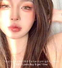 將圖片載入圖庫檢視器 現貨✦Lrgood 荷包蛋 Brown 啡色 14.5mm 年拋 (兩片裝)🎀可預訂請撳度數選項中最下🎀 ✨$100/3對✨