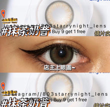 將圖片載入圖庫檢視器 現貨✦lrgood 抹茶奶昔🍵 green 綠色 14.5mm 年拋(兩片裝)🎀可預訂請撳度數選項中最下🎀 ✨$100/3對✨